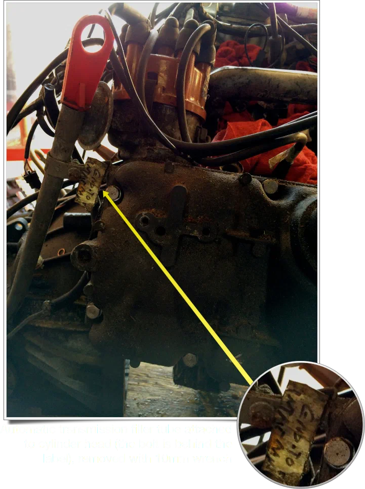 Filler Tube